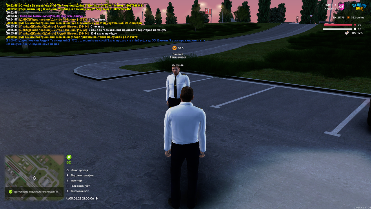 UKRAINE GTA 05.06.2025 21_00_07