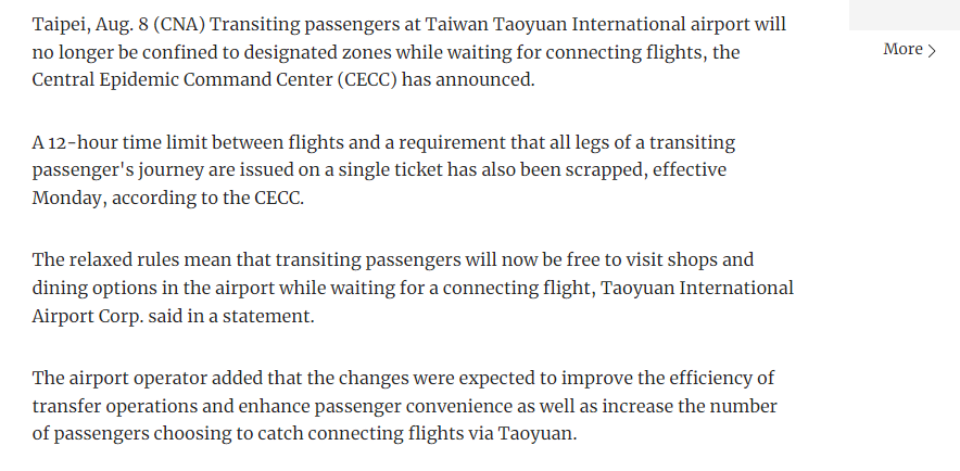 Taiwán reabrió al tránsito de pasajeros el miércoles 15JUNIO - Transito en Taiwan. Escala ✈️ Foro China, Taiwan y Mongolia