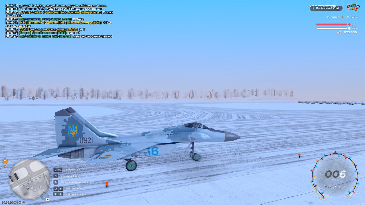 mta screen 2026 02 24 10 11 25