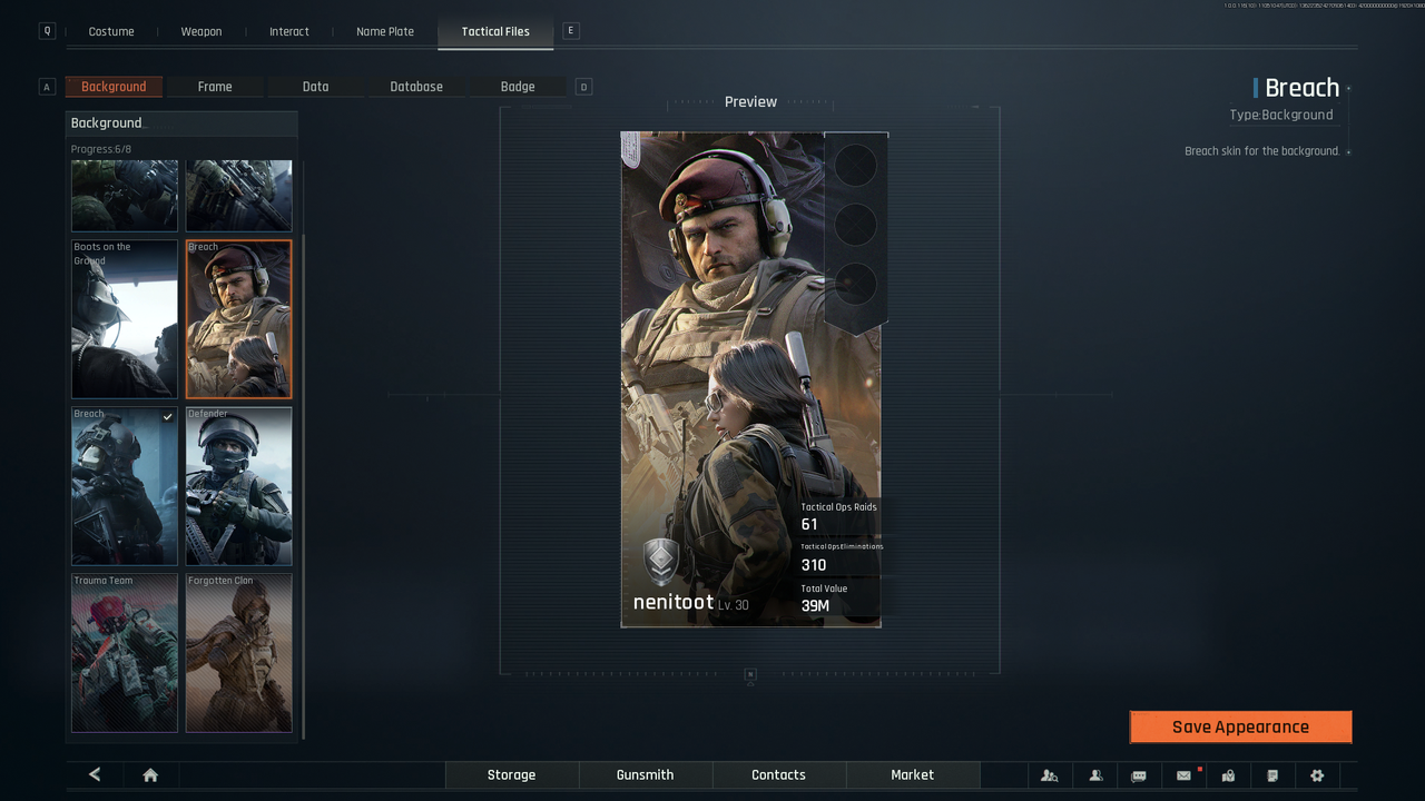 Arena Breakout Infinite 05 11 2025 16 17 28