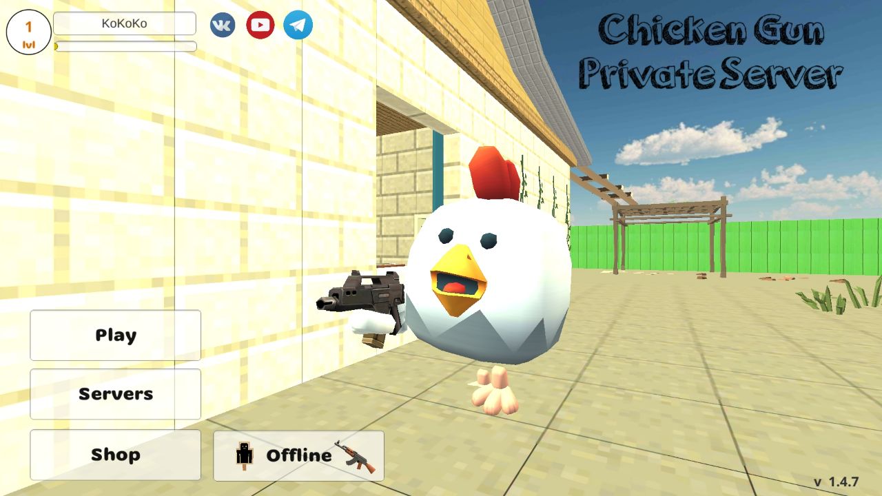 بررسی چیکن گان سرور‌خصوصی نسخه‌جدیداسلندمن گیگا‌چد؟!(Chicken Gun private  server)