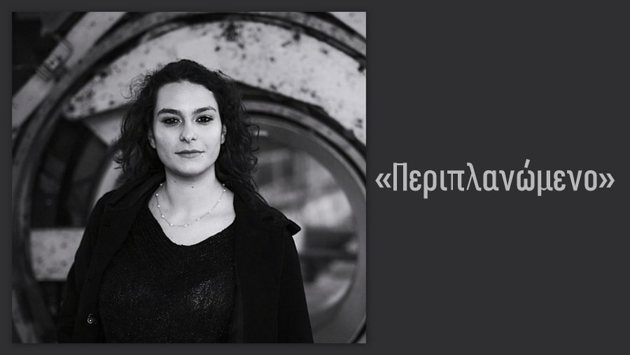 κοζάνη, ειδήσεις, νέα, Πτολεμαΐδα