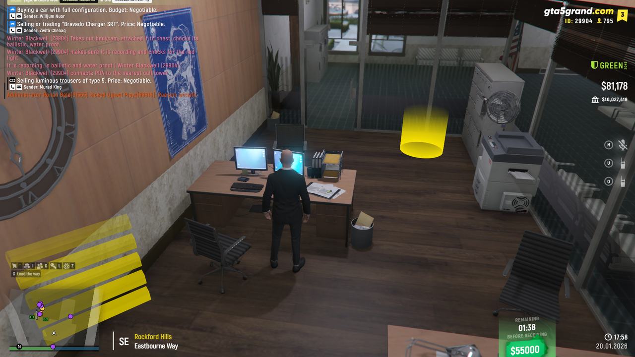 RАGЕ Мultiрlayеr 20 01 2026 23 28 06