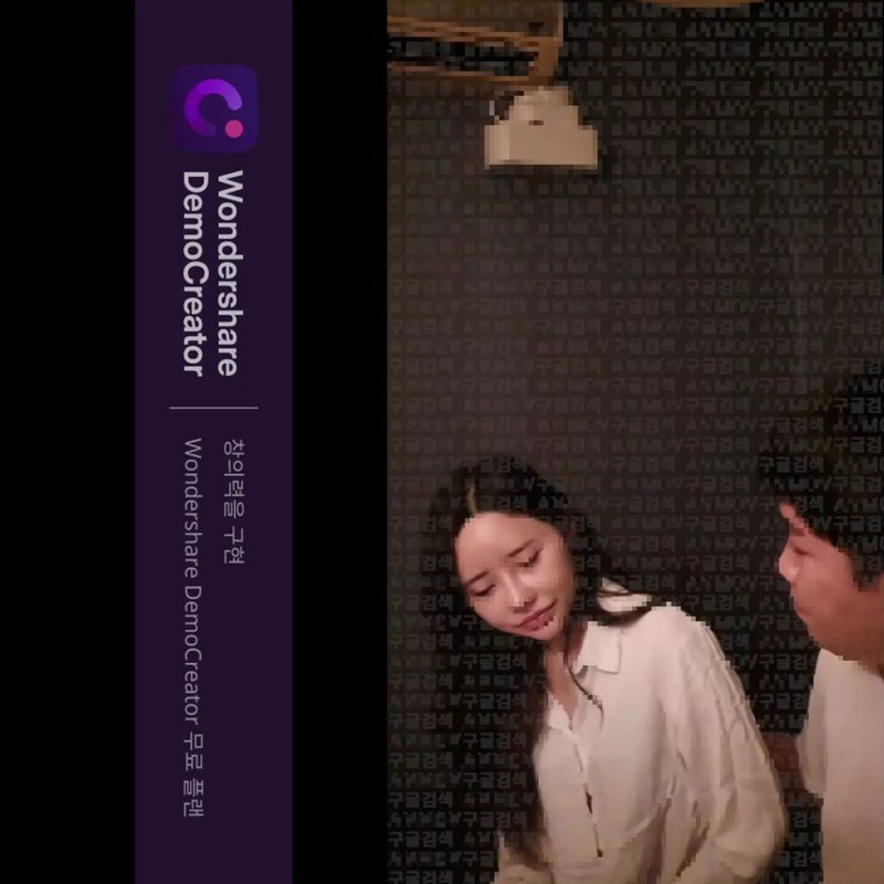 Asian Scandal Net 2026 (6)