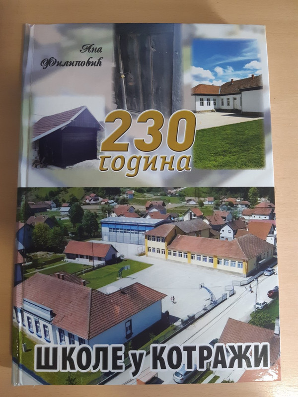 [Слика: knjiga.jpg]