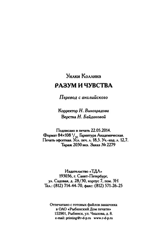p0025