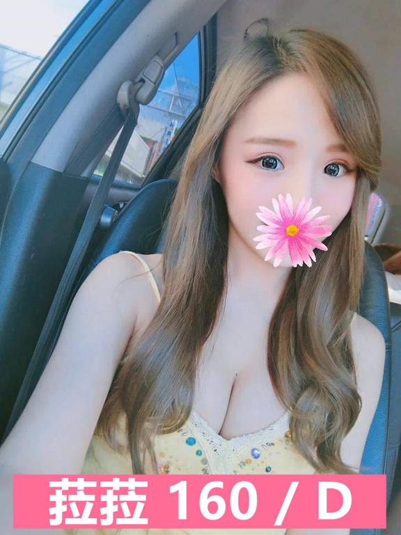 全套外約
