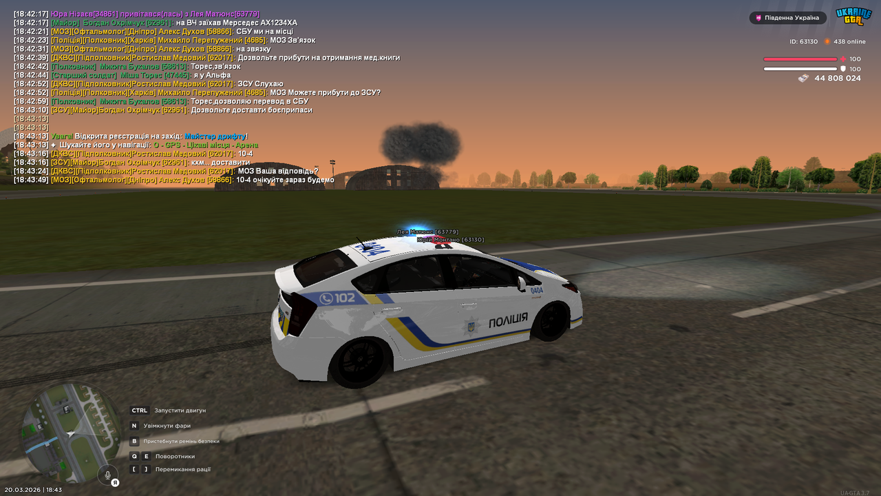 Grand Theft Auto San Andreas Screenshot 2026 03 20 18 43 49 93