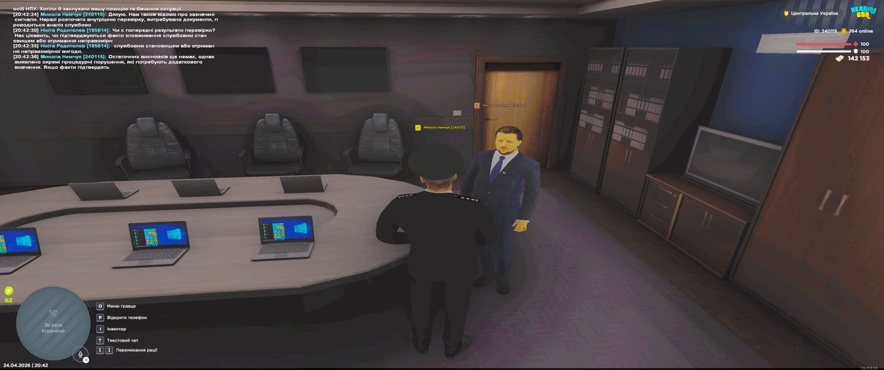 Grand Theft Auto San Andreas Screenshot 2026 04 24 20 42 39 34