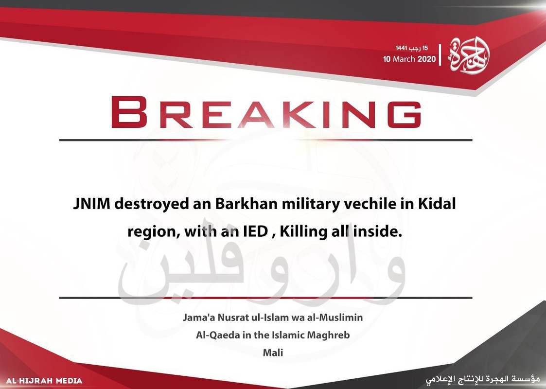 عاجل_ Breaking  (1) (1)