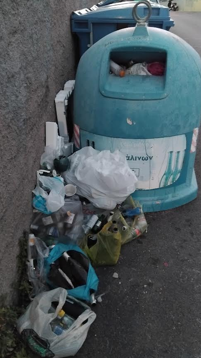 ΑΔΙΑΦΟΡΙΑ (;;;) ΓΙΑ ΤΗΝ ΑΝΑΚΥΚΛΩΣΗ!