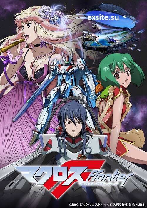 Macross Frontier (2008) (Sezon 1) PL.BluRay.720p.x264-zyl / Napisy PL