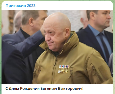 2023-06-01-080436687.png