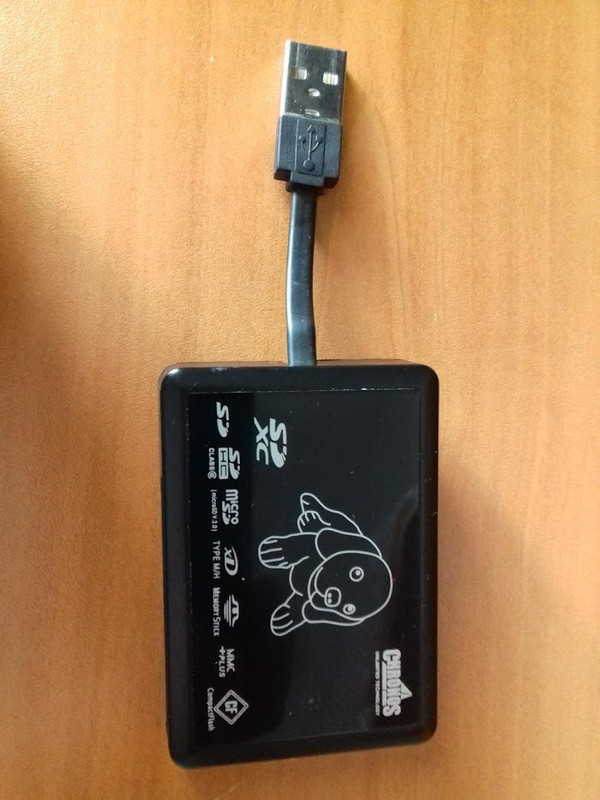 четец1