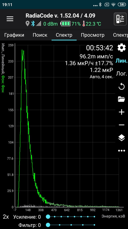 Screenshot_2024-04-01-19-11-04-796_com.almacode.radiacode