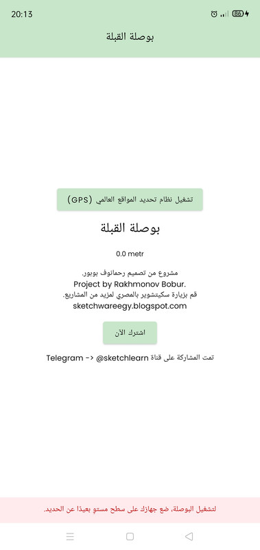 Screenshot01