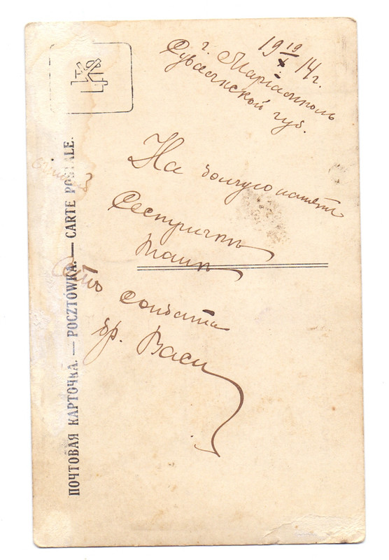 f2fe8fa5-6fea-4ea2-9c37-a832cec1dfd5