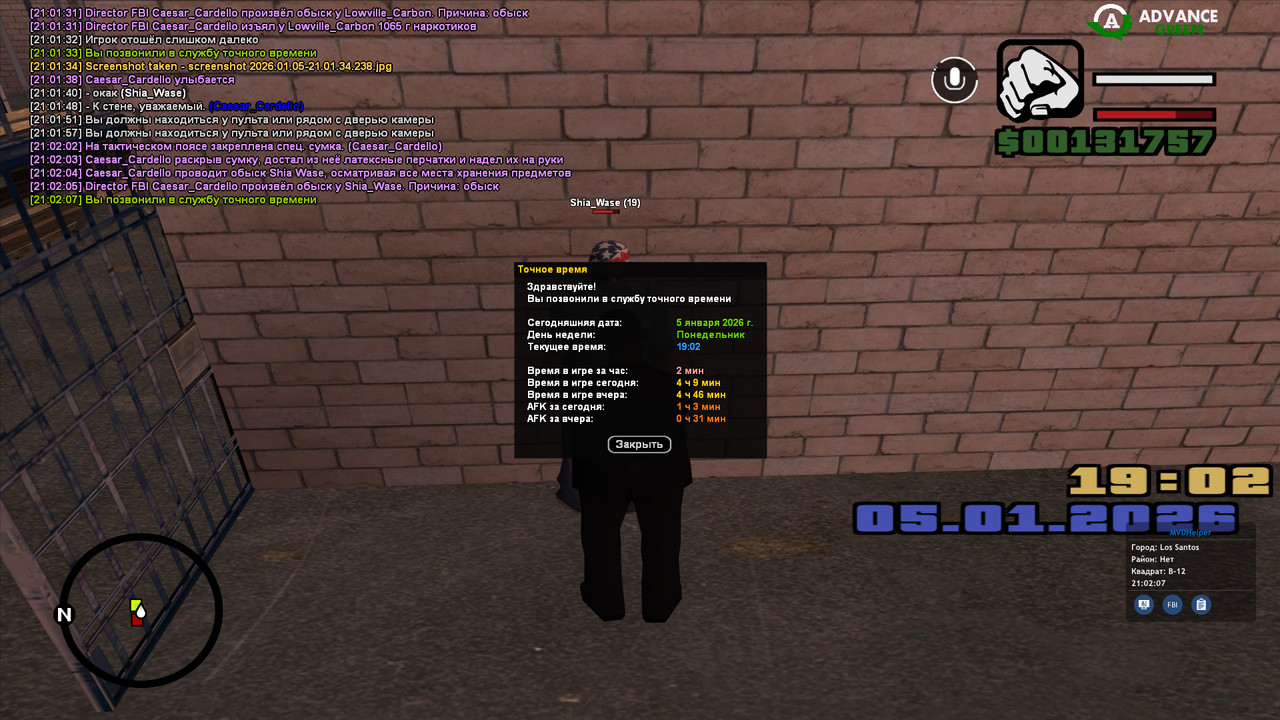 screenshot 2026 01 05 21 02 08 054