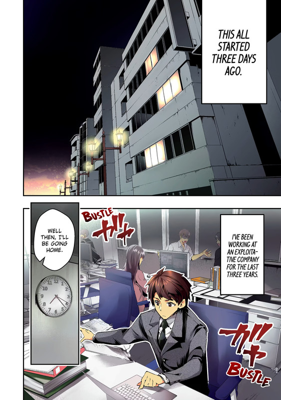 The World is Full of Monsters - c001 (v01) - p006 [web] [Manga UP!] [Oak]