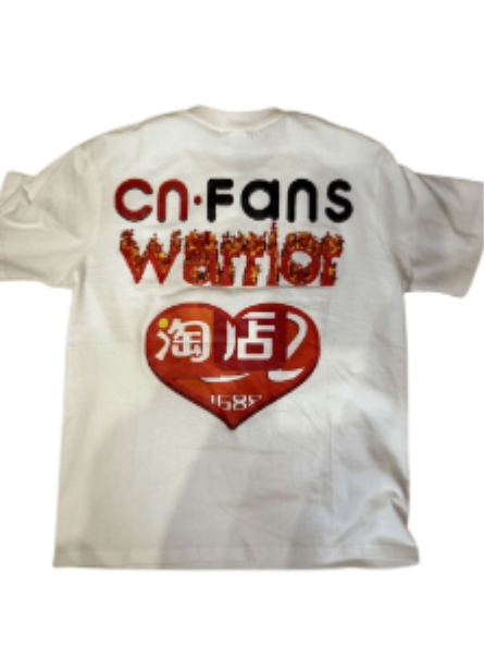 Camisetas Personalizadas [2+ estilos]