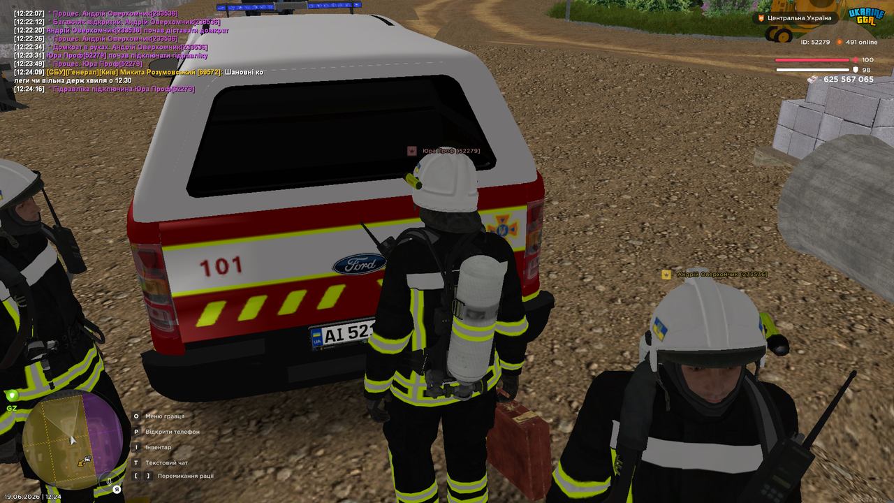 UKRAINE GTA 19 06 2026 12 24 21