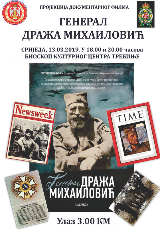 [Слика: Bioskop-u-Trebinju-Draza-13-03-19-jpg-new.jpg]