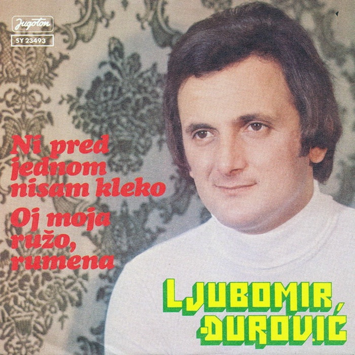 Ljubomir Djurovic 1979-1 p