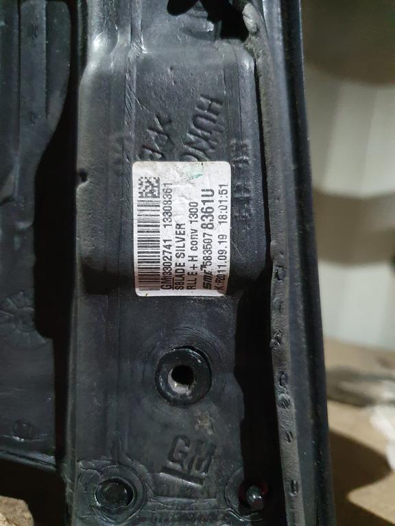 Задний левый фонарь