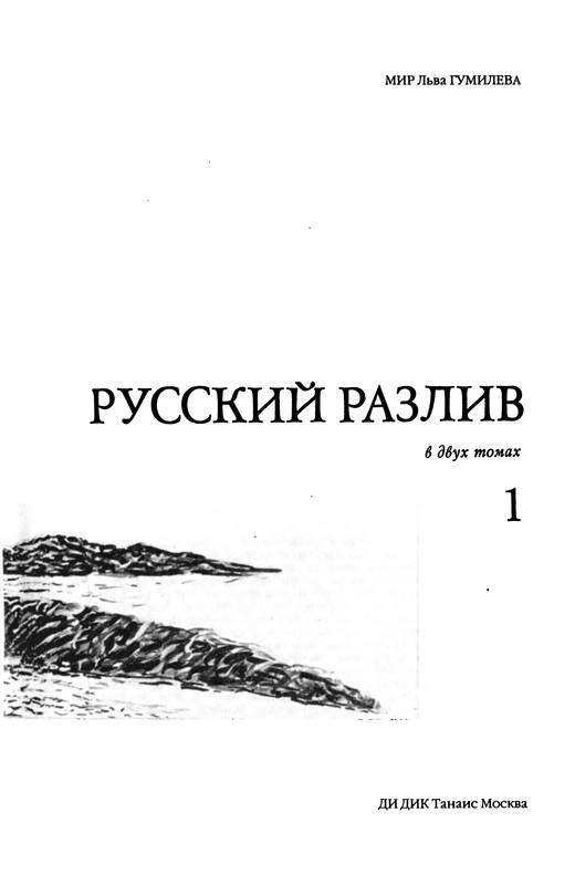 p0010