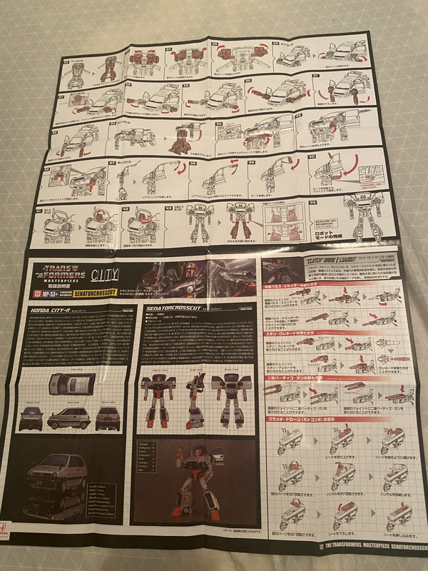 Masterpiece-MP-53-Senator-Crosscut-09