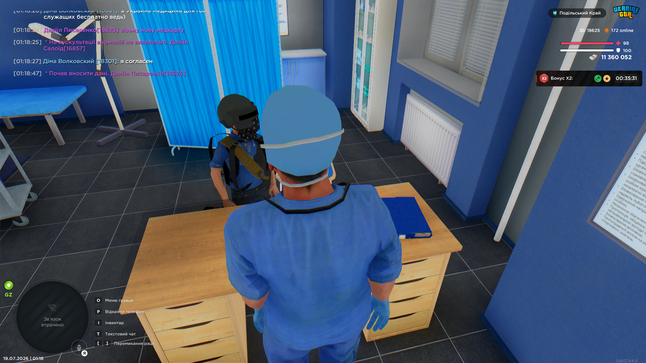 UKRAINE GTA 19 07 2026 1 18 53