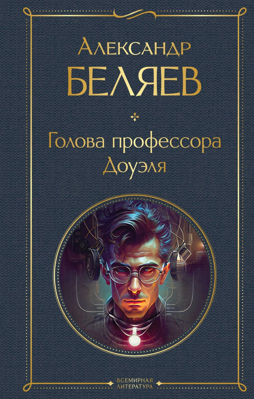 cover1-w820-(1)