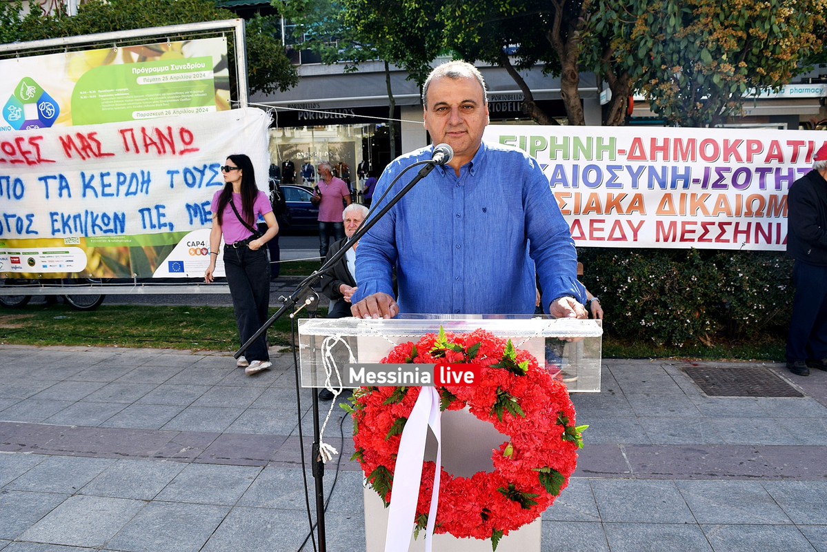 αδεδυ απεργια DSC_0599