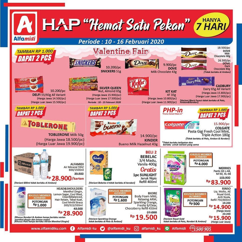 Instagram@alfamidi-ku