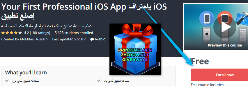 2020-03-12-07h43-06.png