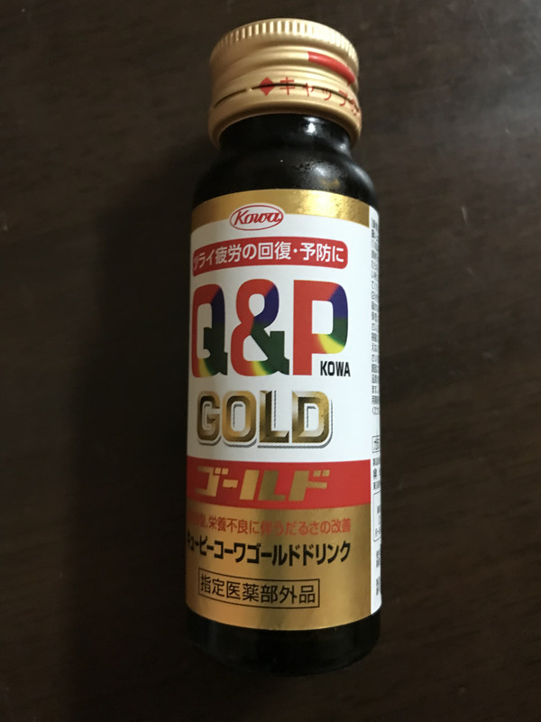 D43D105A-2352-46EC-BB76-D6435380FBDB