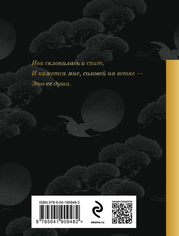 cover4-w820