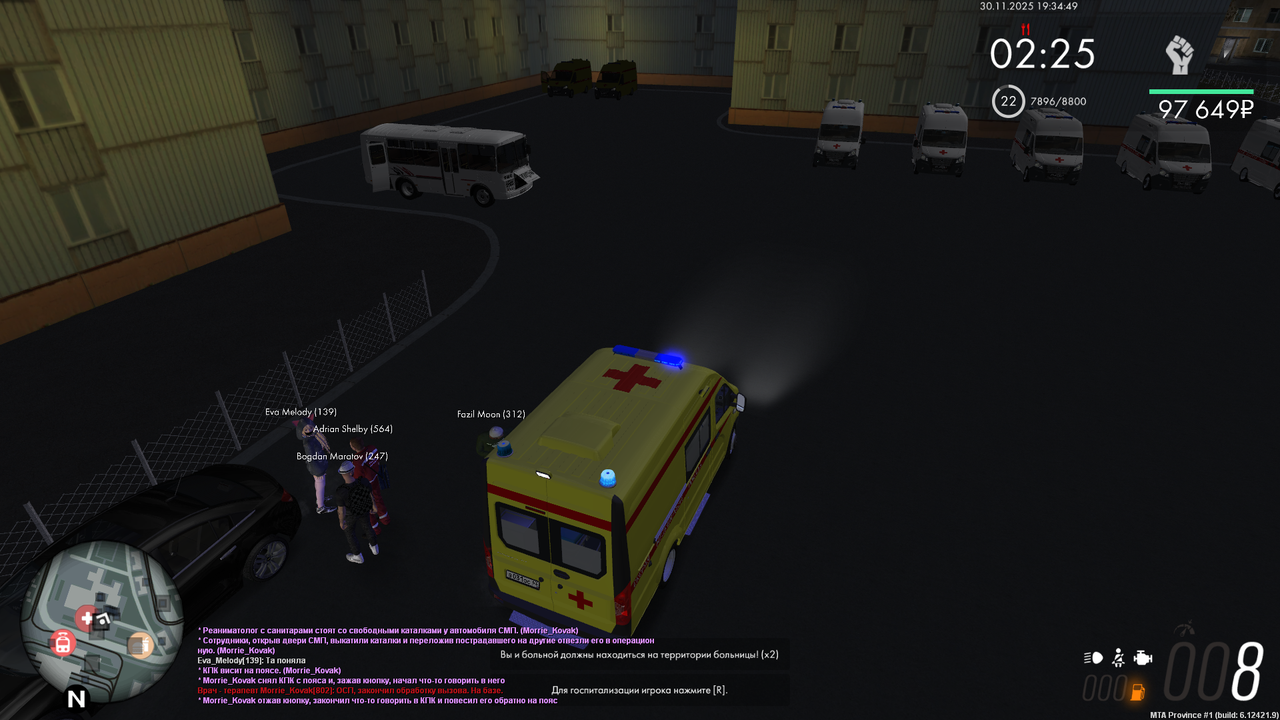 Grand Theft Auto San Andreas Screenshot 2025 11 30 23 34 52 17