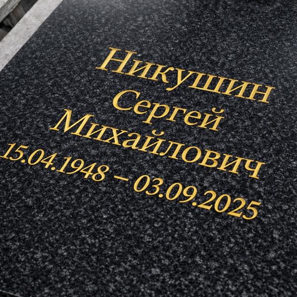 Milgraf-sample-260413-1.jpg