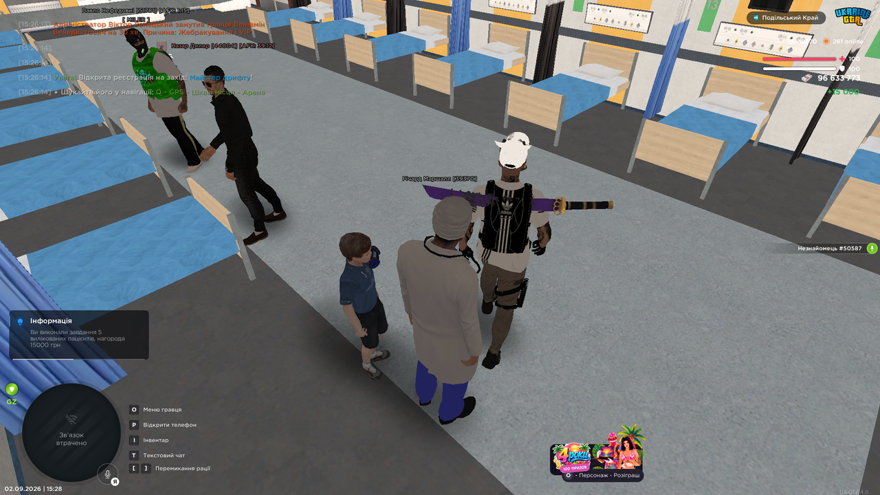 UKRAINE GTA 02 09 2026 15 28 31