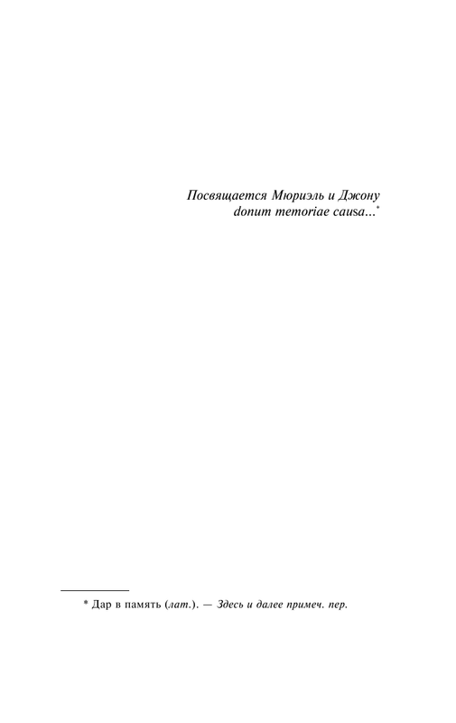 ASE000000000721532-05