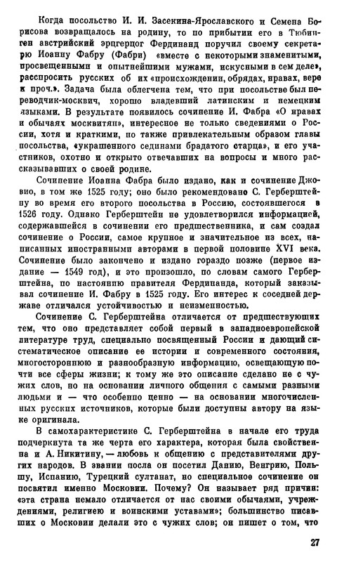 p0029