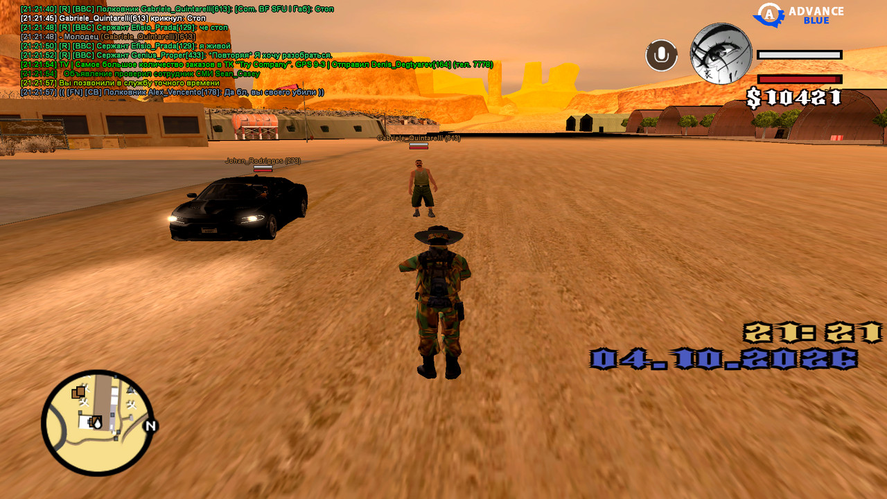 screenshot 2026 10 04 21 21 57 991