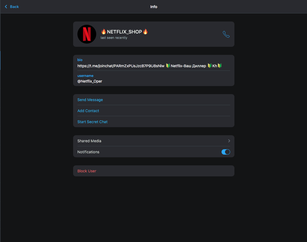 Снимок экрана 2020-01-04 в 16.03.59