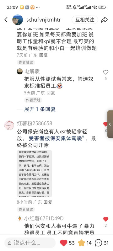 mmexport1765512261382(1)