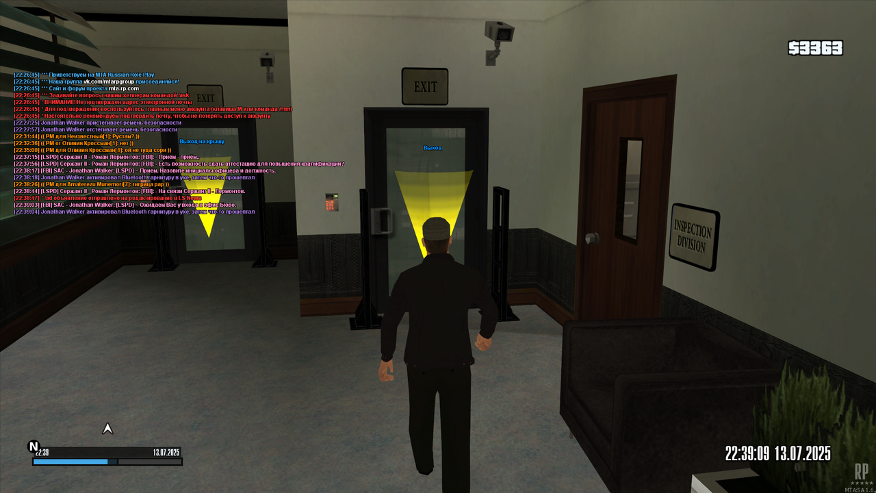 mta-screen_2025-07-13_22-39-07