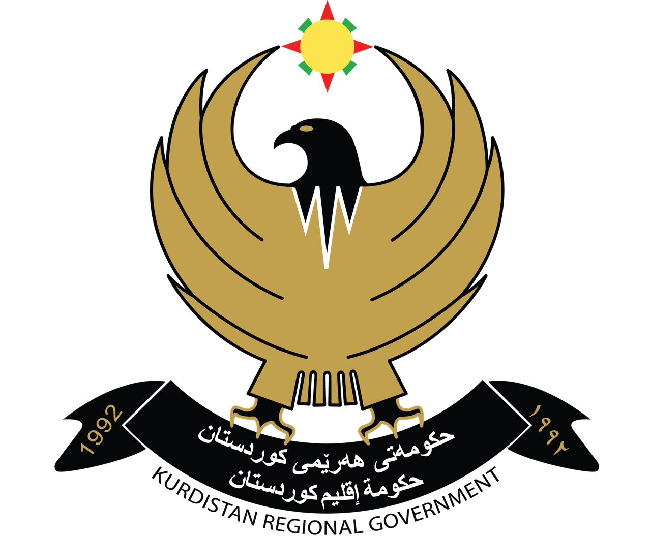 krg logo 2480x2056
