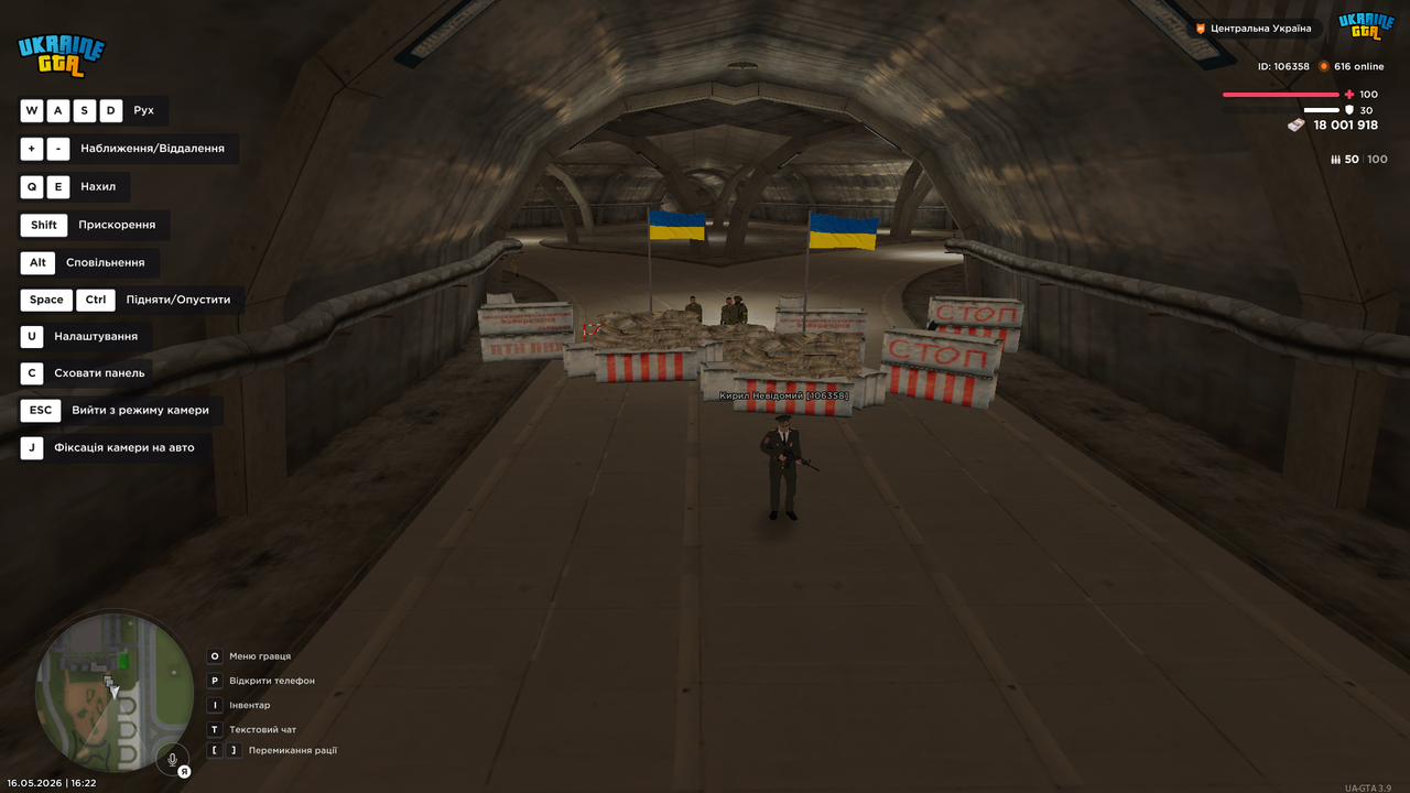 UKRAINE GTA 16 05 2026 16 22 10