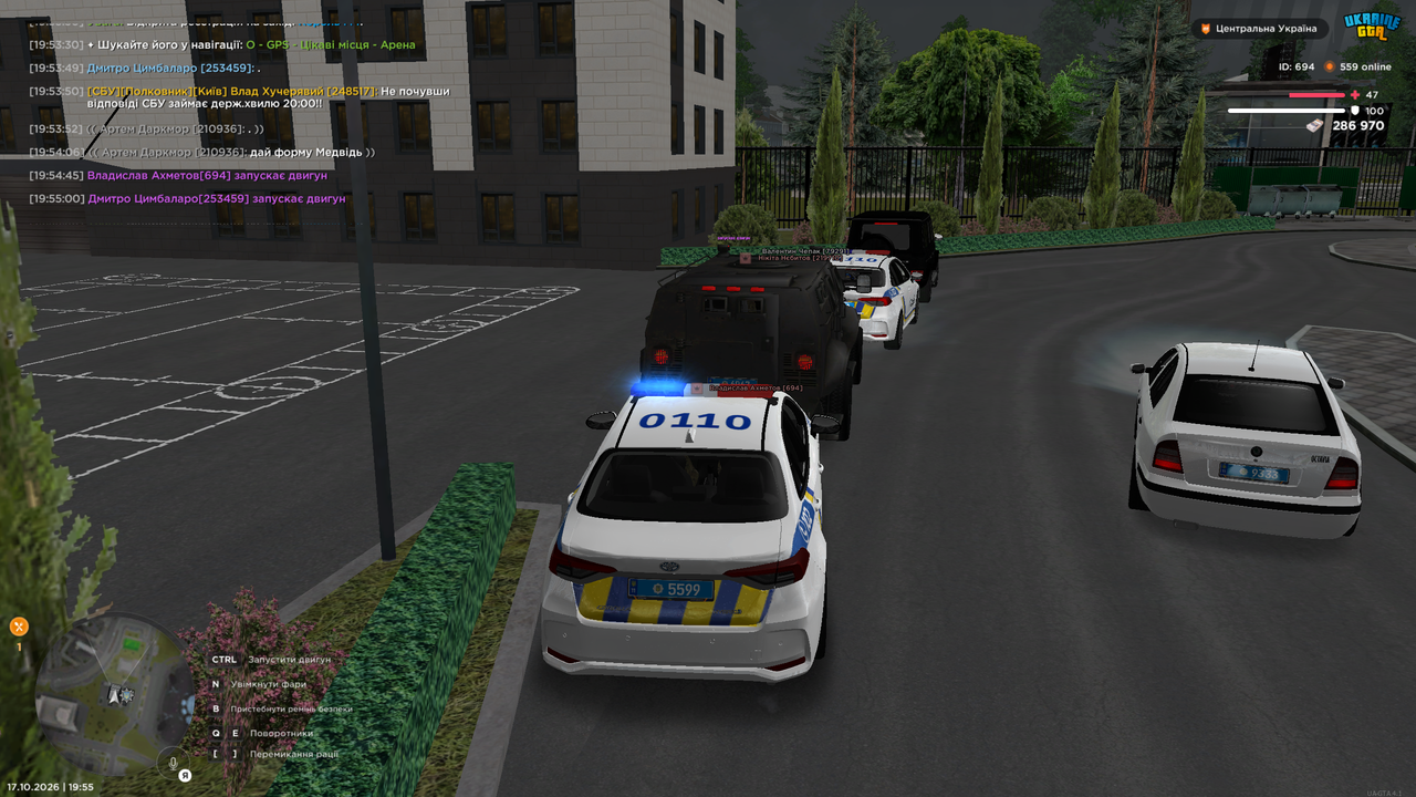 Grand Theft Auto San Andreas Screenshot 2026 10 17 19 55 08 13