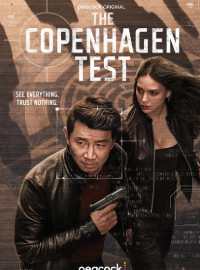 Thí Nghiệm Copenhagen